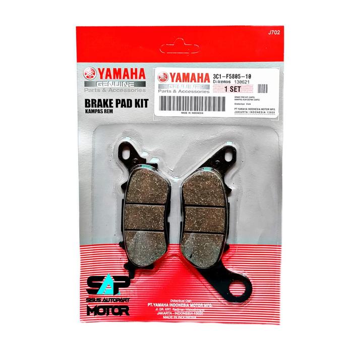 JTTOP" KAMPAS REM NMAX LAMA NMAX NEW / PAKET KAMPAS REM DEPAN BELAKANG NMAX OLD NMAX NEW / KAMPAS