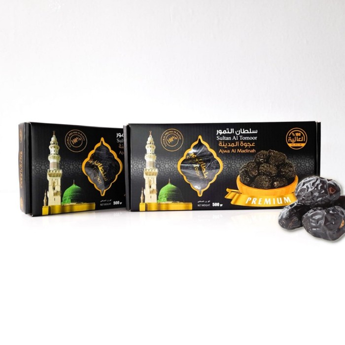 

Kurma Ajwa Al Madina Kurma Nabi 500gr