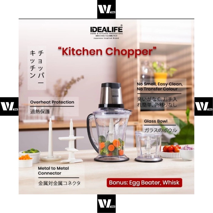 chopper Listrik IL 219S Idealife Elektrik Penggiling Daging il219s