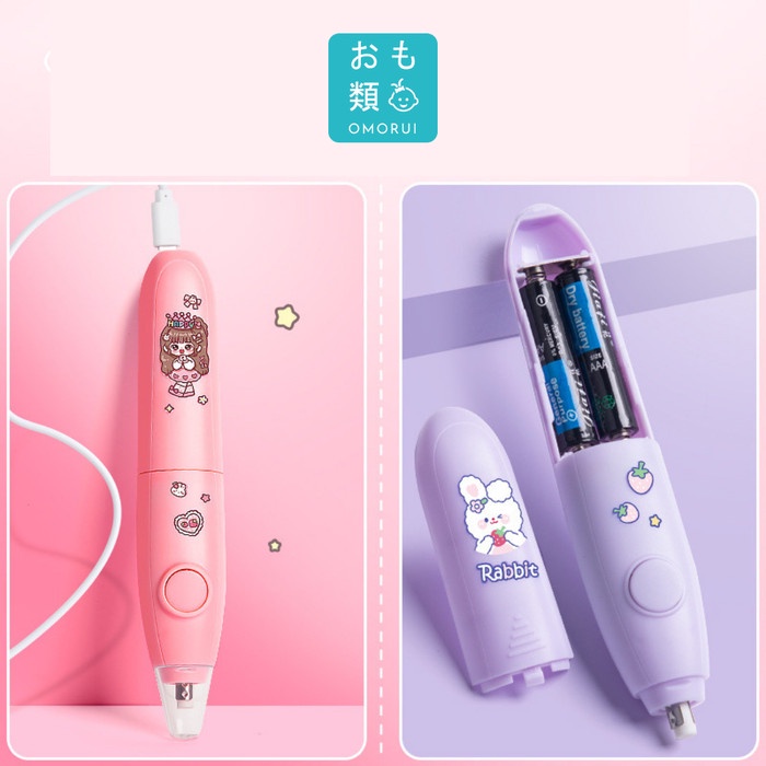 

Electric Eraser Penghapus Elektrik Anak Sekolah Laki Laki Perempuan Cowok Cewek Peralatan Alat Tulis