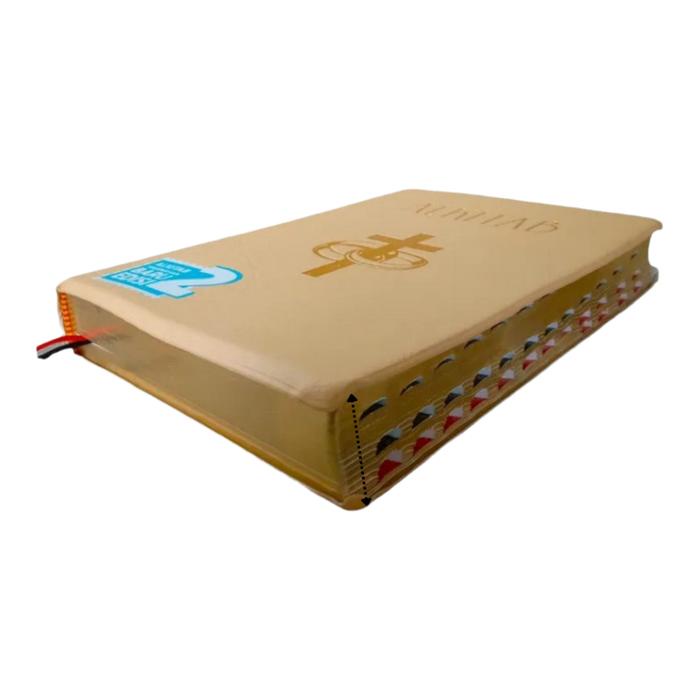 

Produk Terbaru Alkitab Wedding Uk. Sedang (Tb2 052 Ti Wedding) Packing Aman