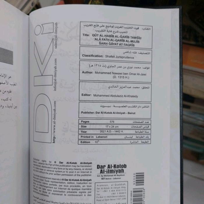 

Produk Terbaru Qutul Habib Ghorib - Tausyekh [ Tausyeh Tauseh ] Ala Fathul Qorib - Kertas Putih -