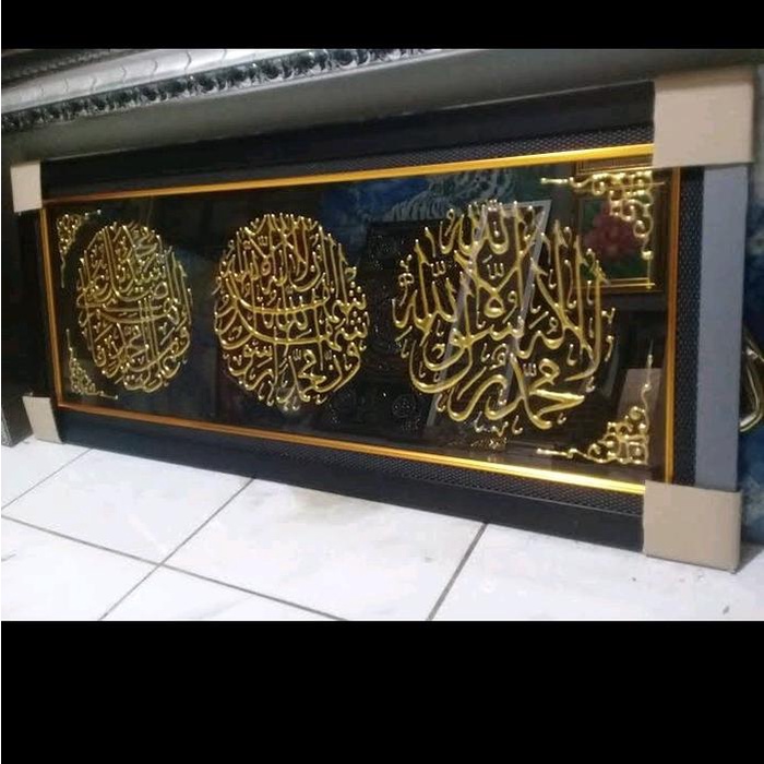 

Barang Terlaris Kaligrafi Dua Kalimah Syahadat Modern Cod