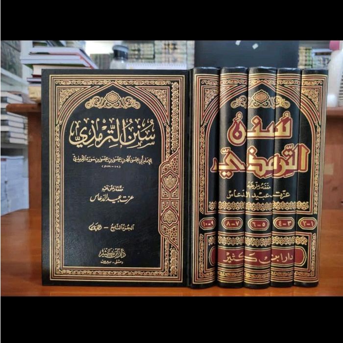 

Produk Terbaru Kitab Sunan Tirmidzi 1/5 Jilid Kertas Cream (Dik) Packing Aman