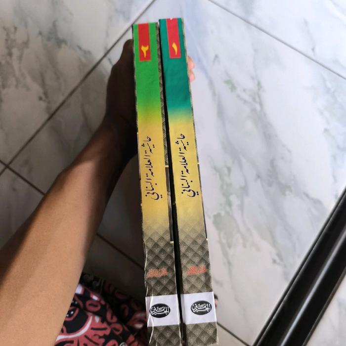 

Barang Terlaris Hasiyah Alamah Al Banani 2 Jilid / Jam'Ul Jawami' 2 Jilid Juz 1&2 Cod