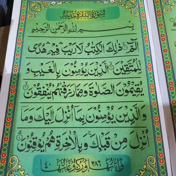 

Ready Stock Mushaf Alquran Emas Ukuran Besar Super 26 X 36Cm Cod