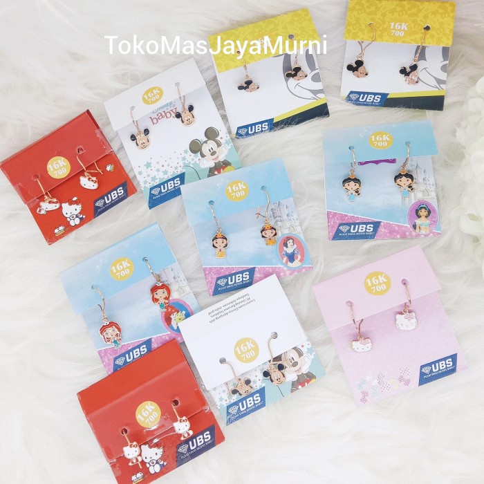 Anting Desy Anak Emas Princess Disney Kuning 700 / 16K