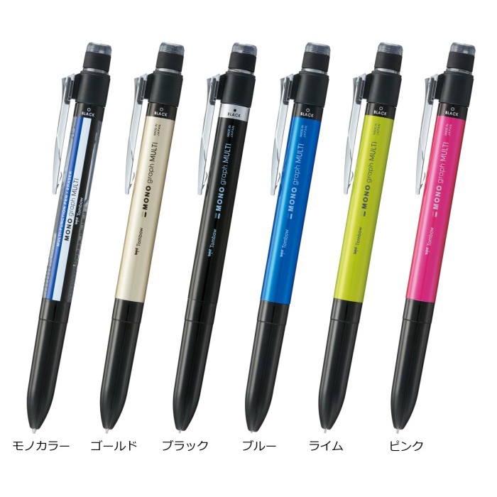 

JTTOP" TOMBOW MONO GRAPH MULTI 2&S BALLPOINT PEN + MECHANICAL PENCIL 0.5MM