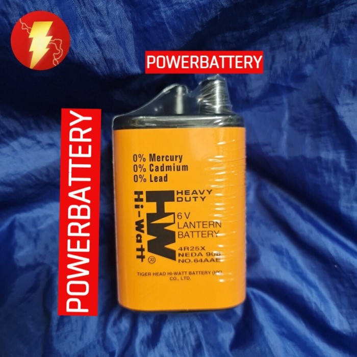 Baterai Tongkang Hi Watt 4R25X 6V Baterai Lampu Tongkang 6V Lantern Battery