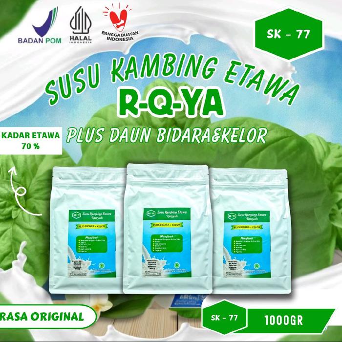 

SUSU KAMBING ETAWA SK-77 R-Q-YA PLUS DAUN BIDARA DAN KELOR ORIGINAL DAN RASA COKELAT 1000GR