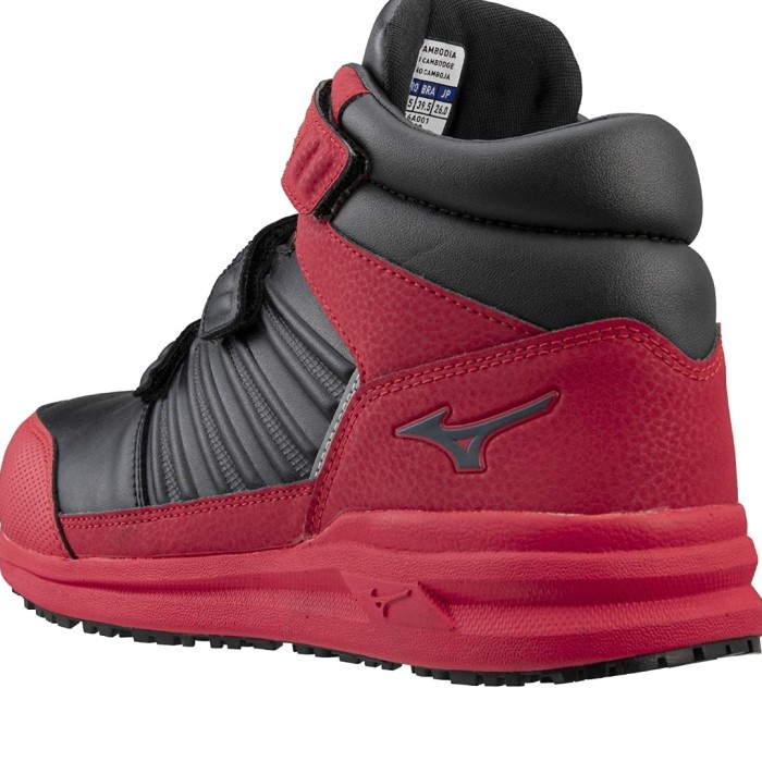 Mizuno SS II 21H Almighty Men's Work Shoes, Safety Shoes