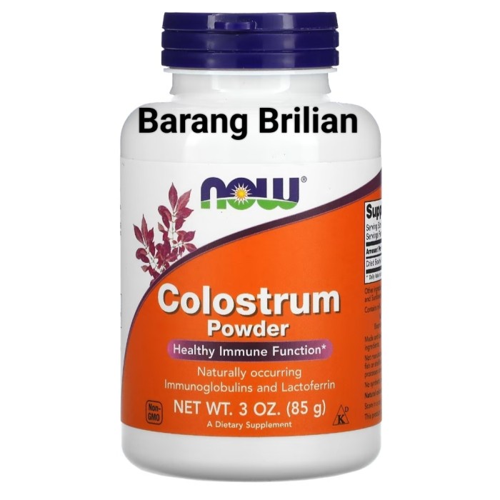

Now Colostrum Powder 85 gram USA