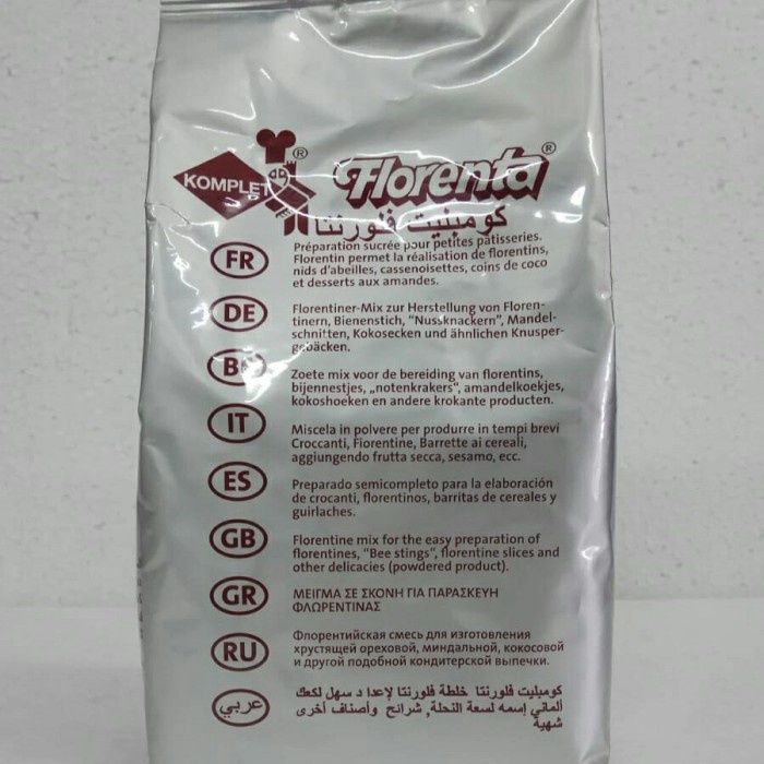 

SALE !!! TEPUNG FLORENTA UNTUK FLORENTINE COOOKIES - 500G READYY