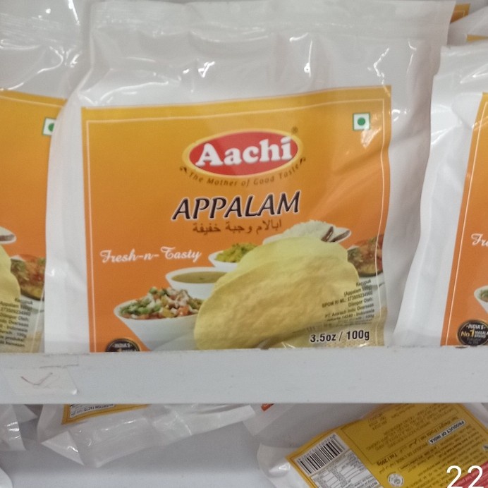 

SALE !!! AACHI APPALAM 200 GR READYY