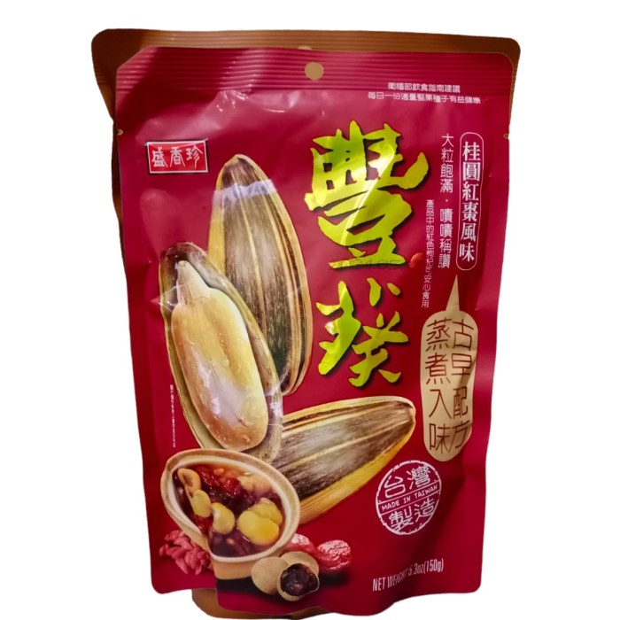 

SALE !!! TRIKO KWACI KUACI BUNGA MATAHARI TAIWAN 150 G READYY