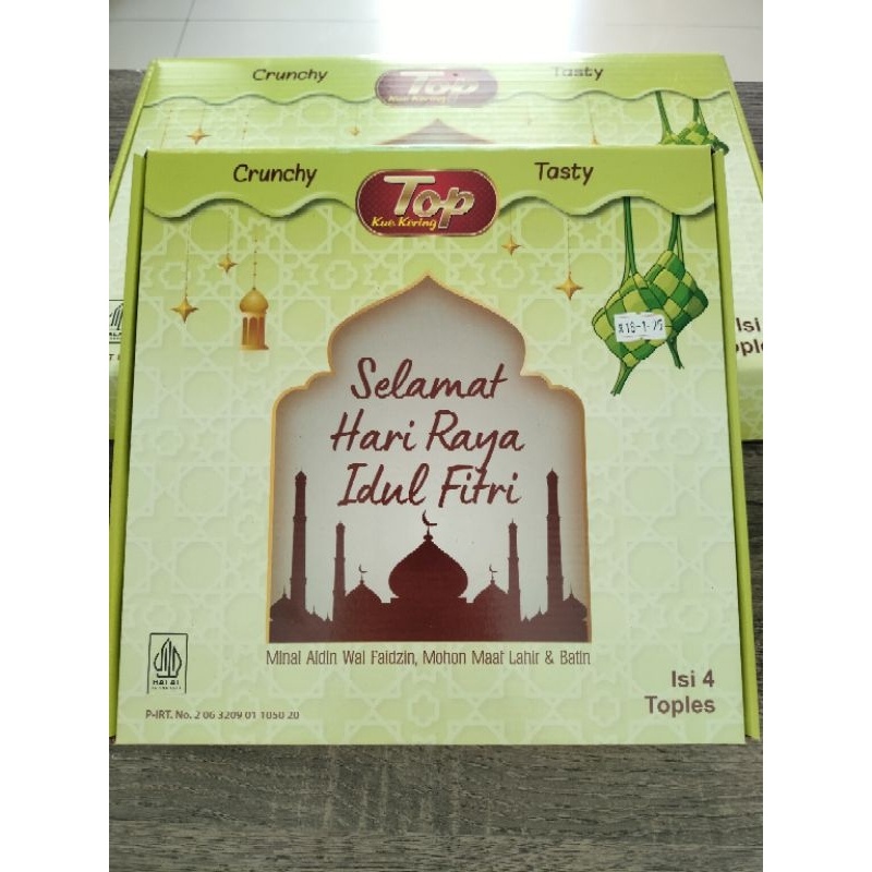 

HOT DEALS Top Cookies Paket Lebaran