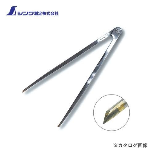 

Shinwa Divider B 20cm with spring / Shinwa 77526 / Jangka Shinwa 20 Cm