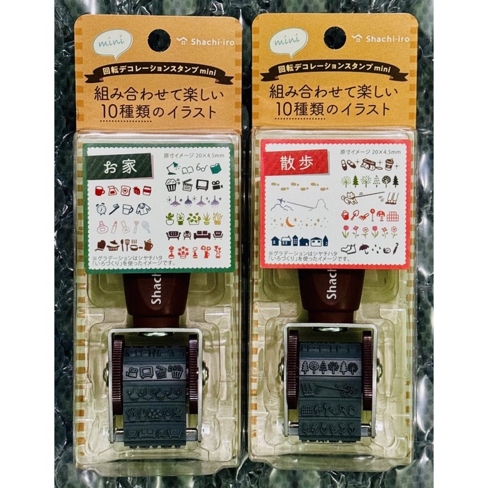 

Shachihata Rotating Stamp (10 stamps in 1) Stempel