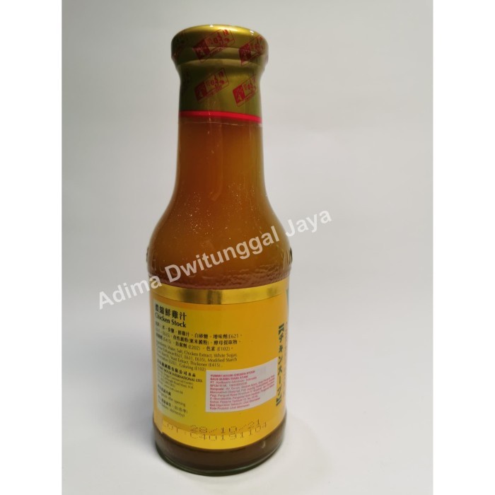 

Yummy Chicken Stock 430 Gr Promo