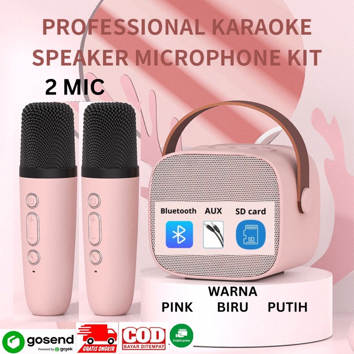 Wireless Portable Karoke Microphone Speaker Bluetooth Mic