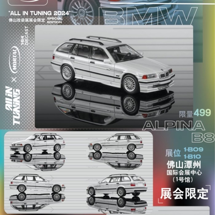 Mortal 1/64 BMW E36 Alphina BB White