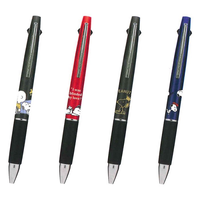 

Diskon Uni Jetstream Multi 2+1 Peanuts Snoopy 0.5Mm Mitsubishi Ballpoint Pen Mechanical Pencil