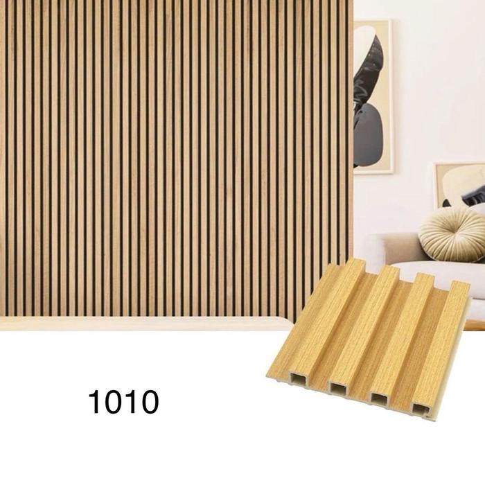 PAKET 10 Pcs Wood Panel WPC Ukuran 290cm Wall Panel PVC Motif Kayu Kisi Kisi Kayu Dekorasi Tembok