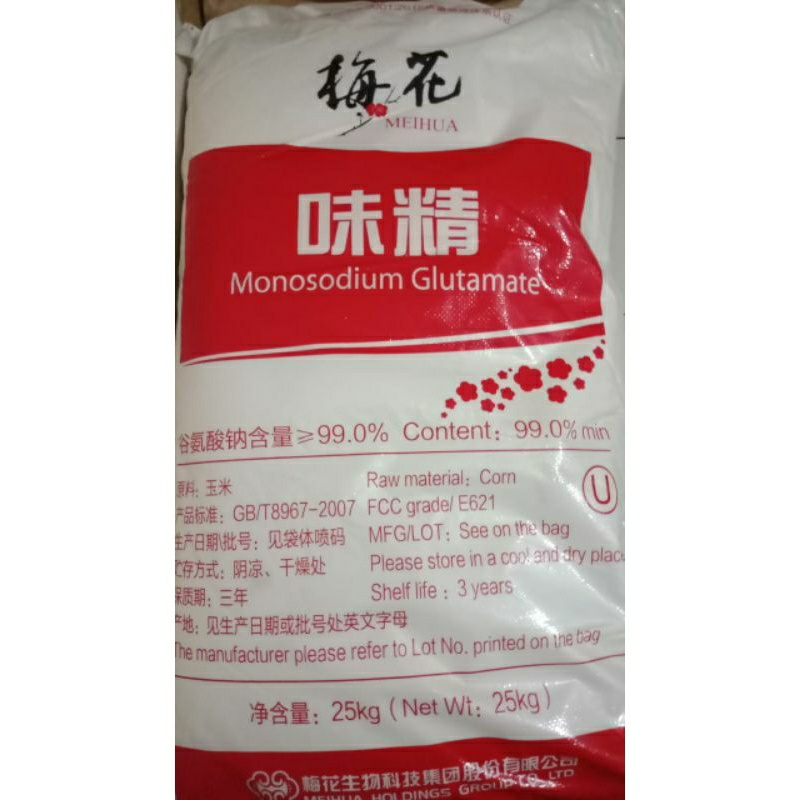 

MSG MESH 40 (Monosodium Glutamate bumbu) EX MEIHUA / Micin / Vetsin / Penyedap 25 Kg Karungan