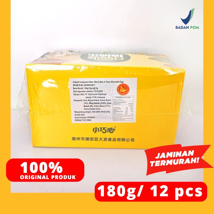 

SALE !!! COKELAT KOMPON HITAM MANIS BENTUK KARAKER ZOO/ CHOCO COMPOUND CHOU CHOULE ISI 12 PCS READYY