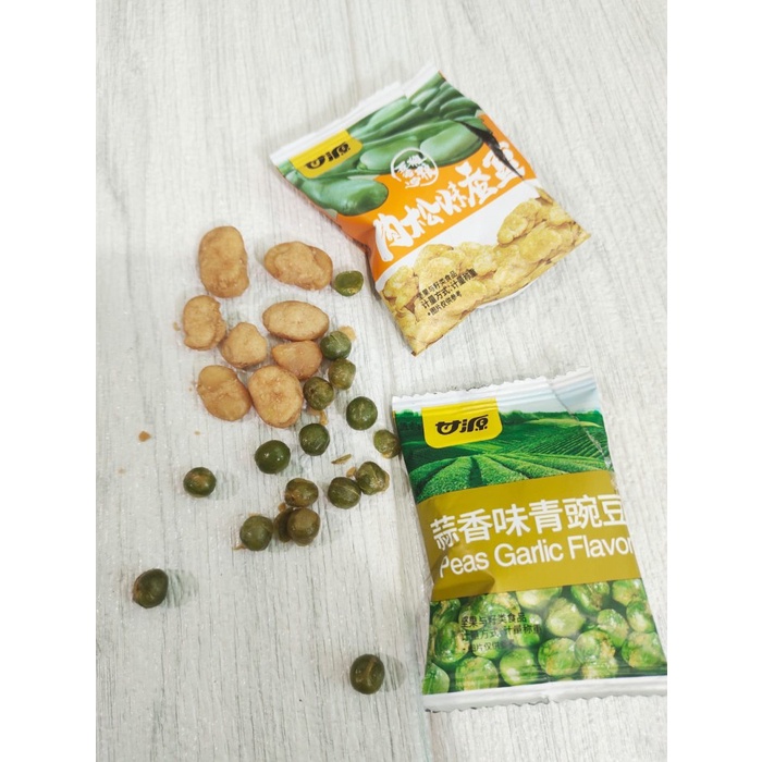 

SALE !!! GAN YUAN/ KAM YUENS KACANG KAPRI KORO READYY