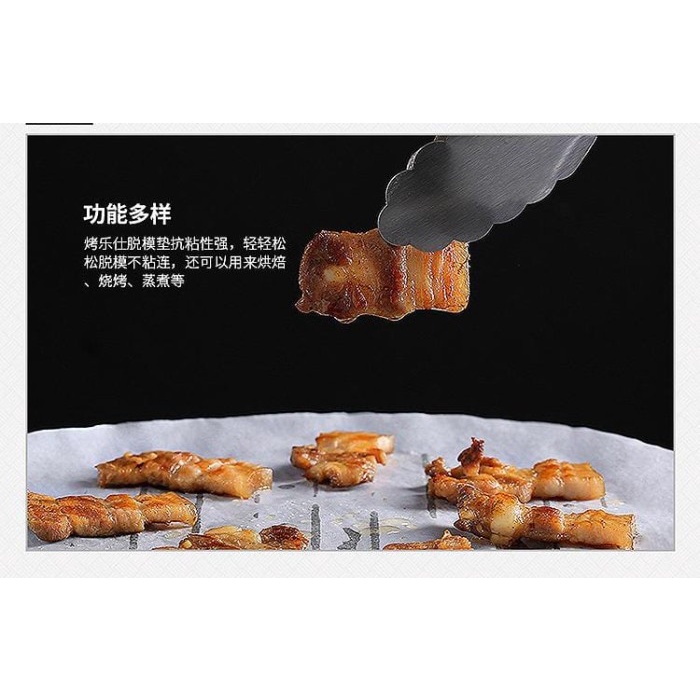 Round Baking Paper Kertas Alas Baking Bulat Anti Lengket Isi 20Lembar