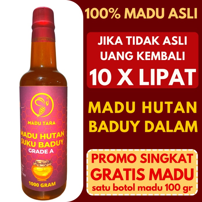 

BARANG TERLARIS MADU HUTAN BADUY DALAM MADU ASLI MADU MENTAH MURNI RAW HONEY MADU TARA