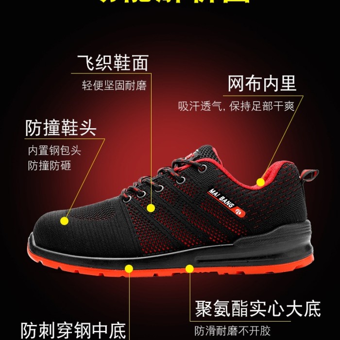 Umaila Sepatu Safety ujung besi baja Sneakers sport Ringan c