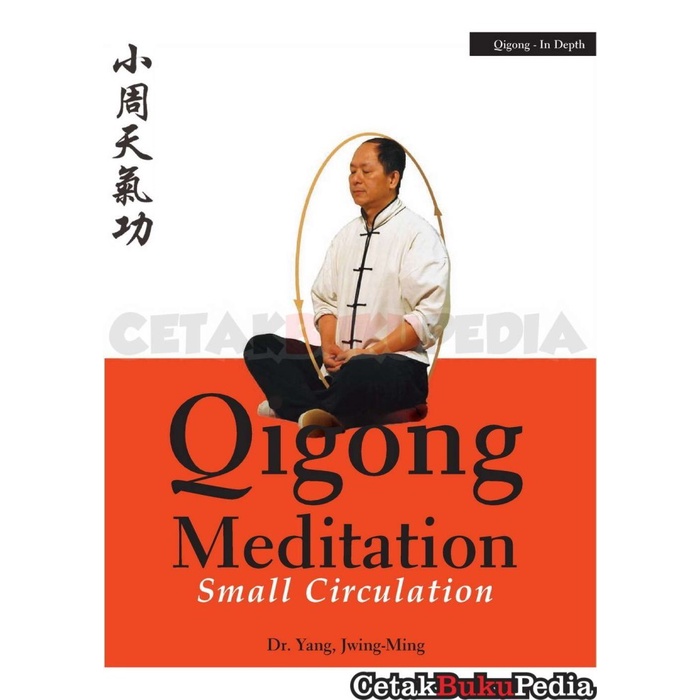 Preord Qigong Meditation Small Circulation