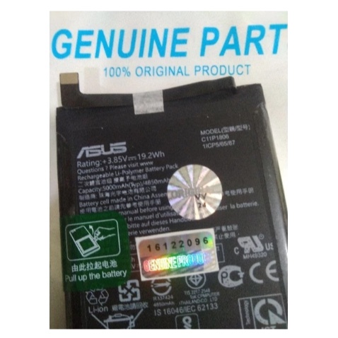 Asus C11P1806 Original 100% Genuine Batu Batre Battery Baterai Asus Zenfone 6 2019 Zenfone 6Z