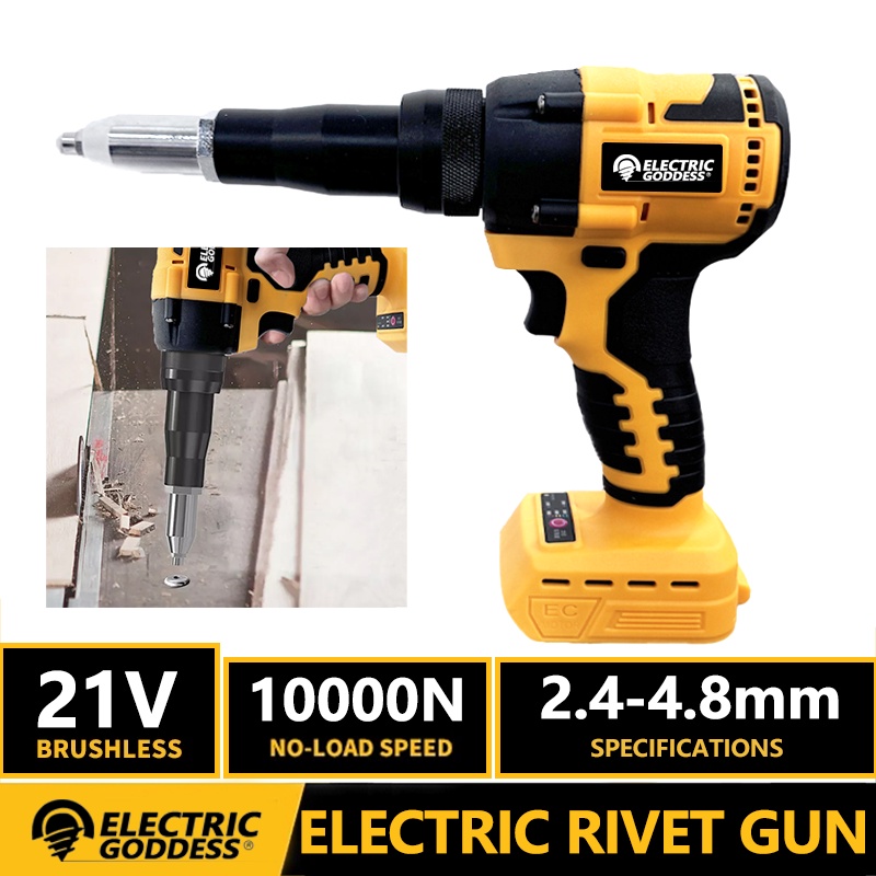 Electric Goddess 10000N Cordless Electric Nail Gun Brushless Rivet Gun Willow Nail Gun Woodworking T