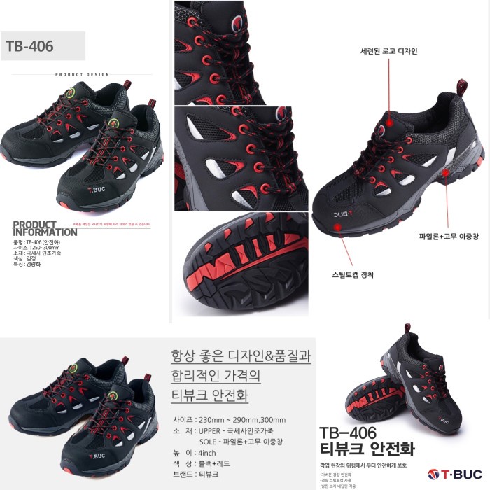 Sepatu Safety Shoes Tbuc Mark K2 Black yak Eagle Kings Cheetah Jogger