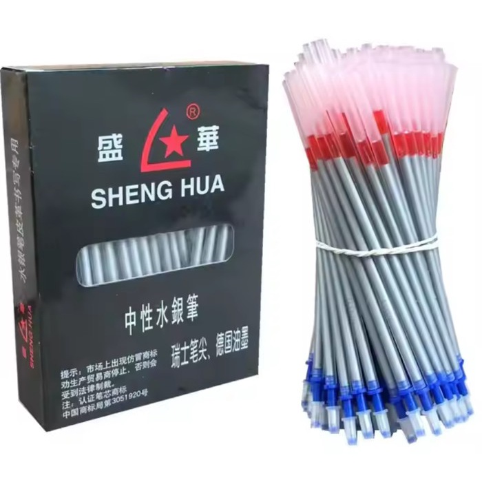 

Pulpen Sheng Hua Silver Pen Penanda Pola Tinta Perak Pena Tulis Kain Kulit Kode 65
