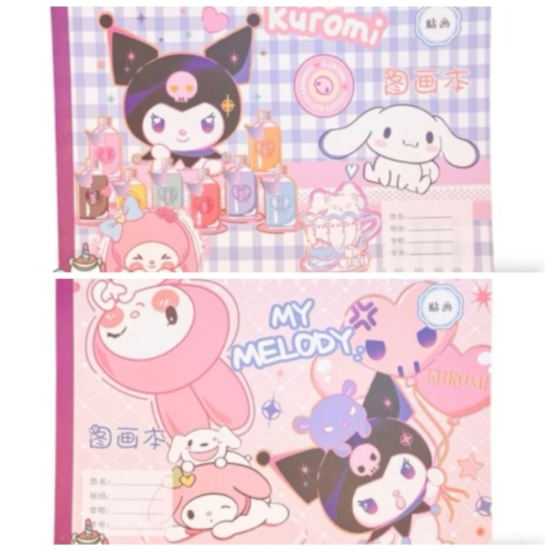 

Berkualitas Buku Gambar Kuromi A4 26 Lembar + Stiker, 8 Lembar Jilid Spiral Kuromi Per Pcs / Buku