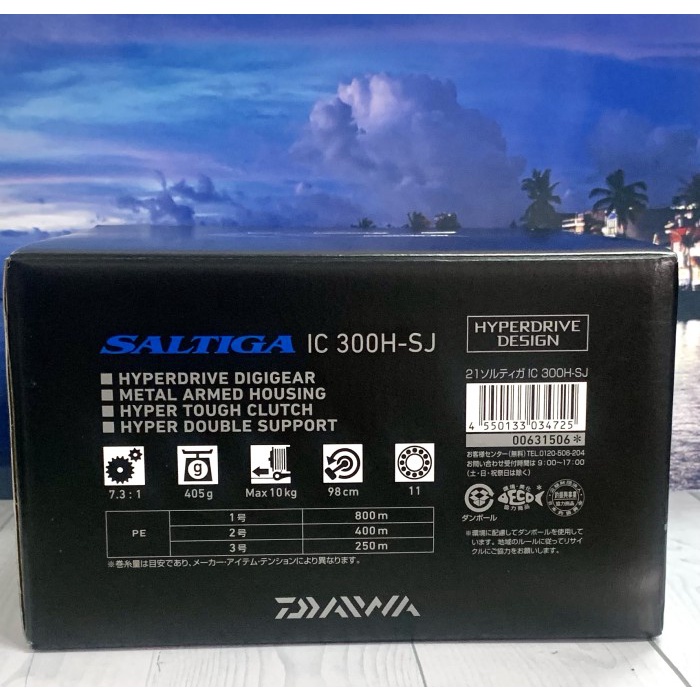 Populer Reel Daiwa Saltiga Ic 2021 300H-Sj / 300Hl-Sj Handle Kanan/Kiri