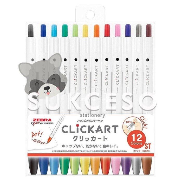 

Zebra Clickart Marker 0.6mm 12 Color Set ST (Standard Shade)