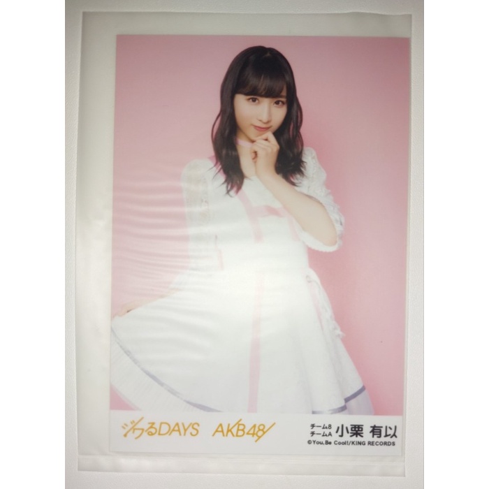 Photo Oguri Yui Akb48 Team 8 Jiwaru Days Hatsukoi Door New
