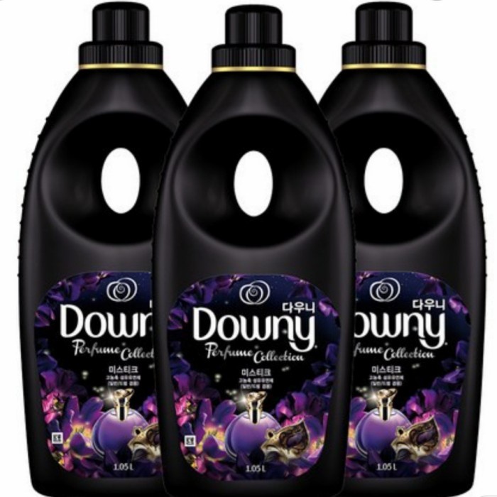 BIBIT PARFUM BLACK DOWNY / BIBIT PARFUM DOWNY HITAM 100 ML