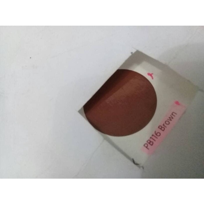 Pylox 112 brown Nippon Paint cat spray semprot coklat cat pilok