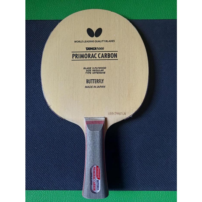 Blade Butterfly Primorac Carbon _04