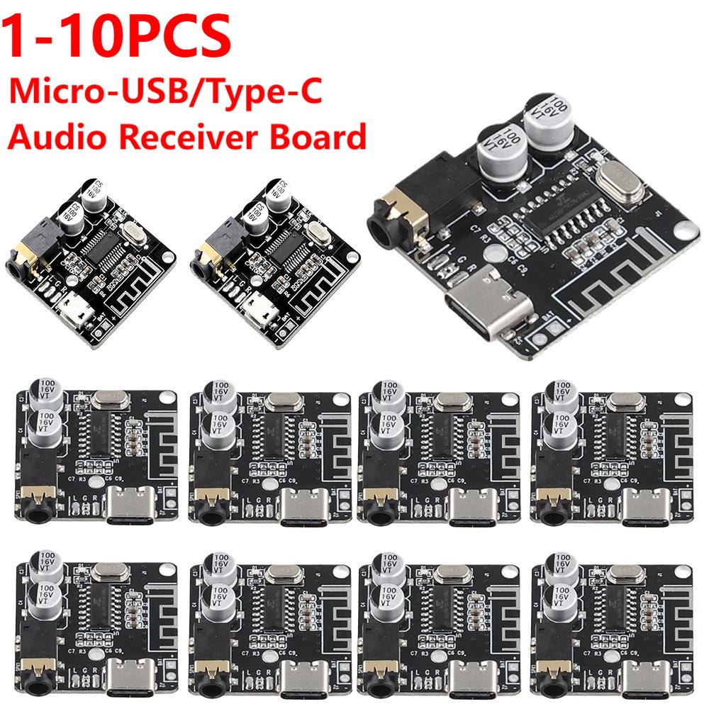 1-10pcs Audio Receiver Board Bluetooth 5.0 MP3 Lossless Decoder Board 3.7-5V AUX Type-C Wireless Ste