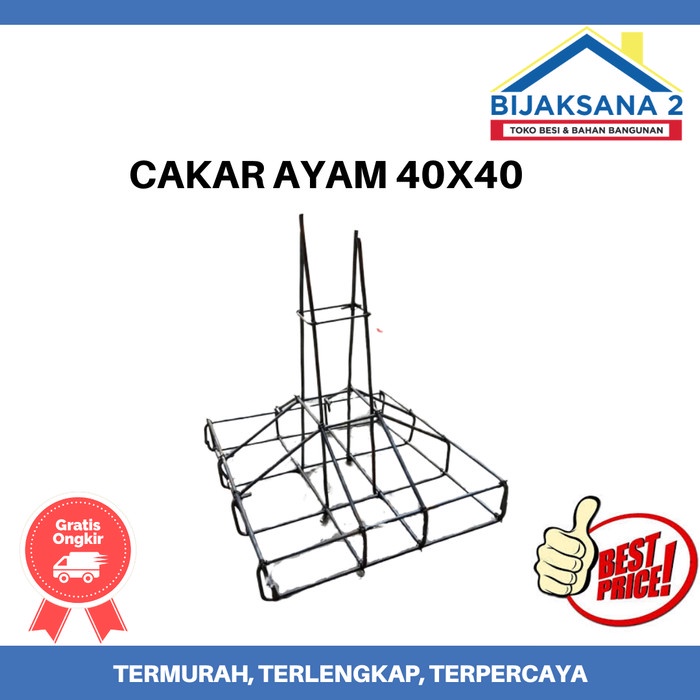 HJK CAKAR AYAM 40X40 BESI BESAR