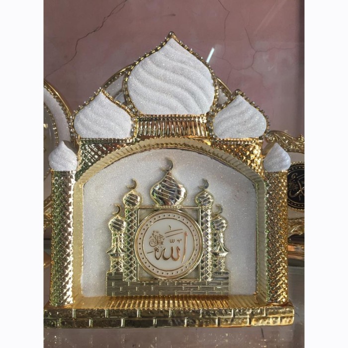 Unik Kaligrafi Allah Muhammad / Pajangan Kaligrafi Allah Muhammad 014
