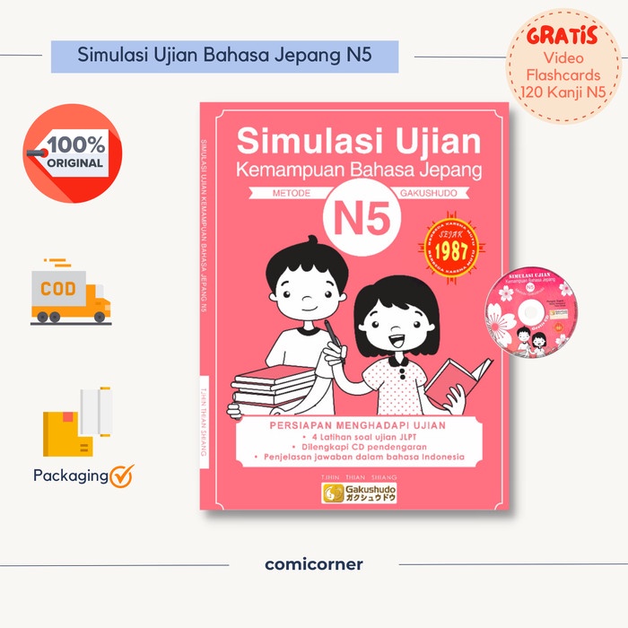 

Simulasi Ujian Kemampuan Bahasa Jepang N5 + Cd