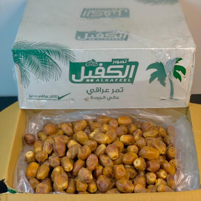 

Kurma Khalas Zahidi 5kg Kurma Zahdi Fresh